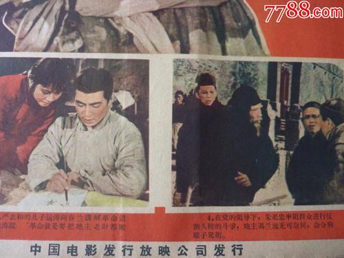 函授不考英语能否拿学位证